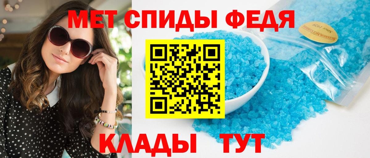 NBOMe  Кокаин  Вход с VPN  Конопля  Где купить  Меф кристаллы  Лабытнанги  ГАШИШ  ГАШ 