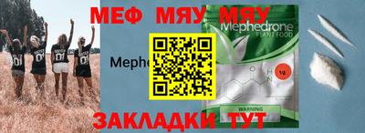 гашиш Бугуруслан