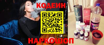 гашиш Бугуруслан