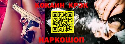 гашиш Бугуруслан