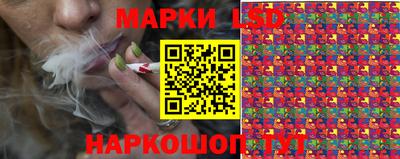 амфетамин Брянск