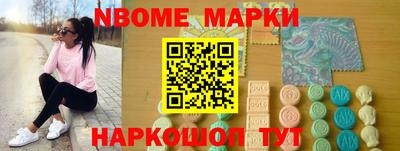 гашиш Бугуруслан