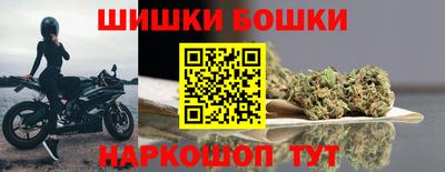 сатива Бузулук