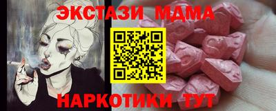 сатива Бузулук