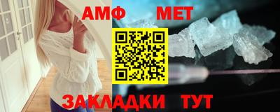 гашиш Бугуруслан