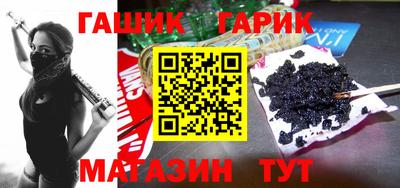 сатива Бузулук