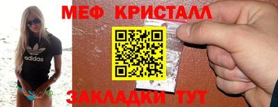 сатива Бузулук