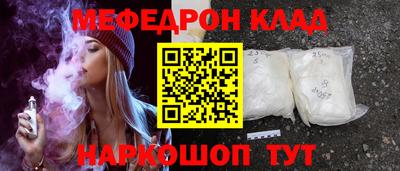 гашиш Бугуруслан