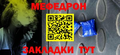 гашиш Бугуруслан